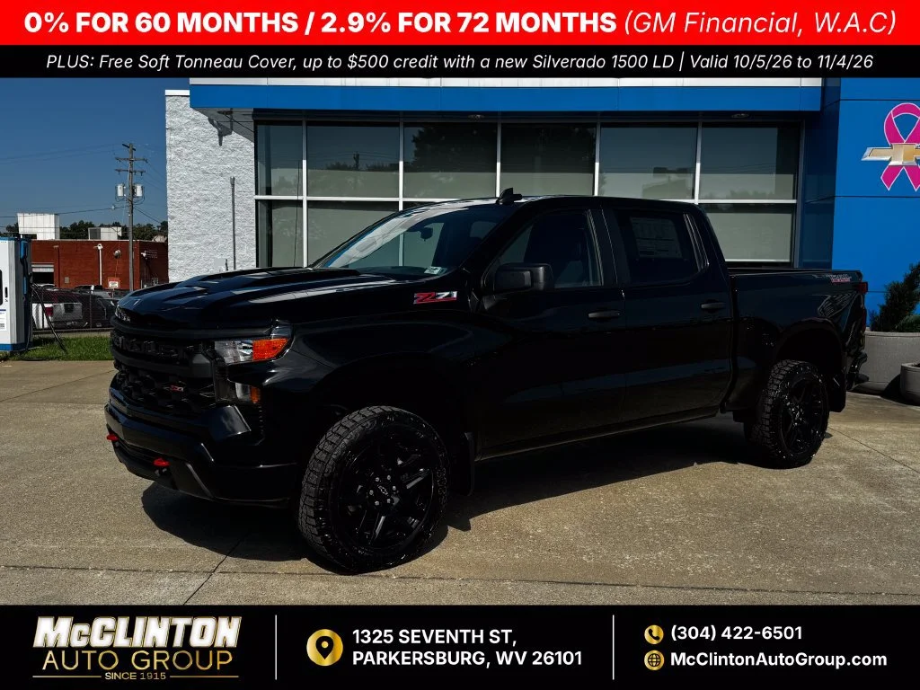 2026 Chevrolet Silverado 1500