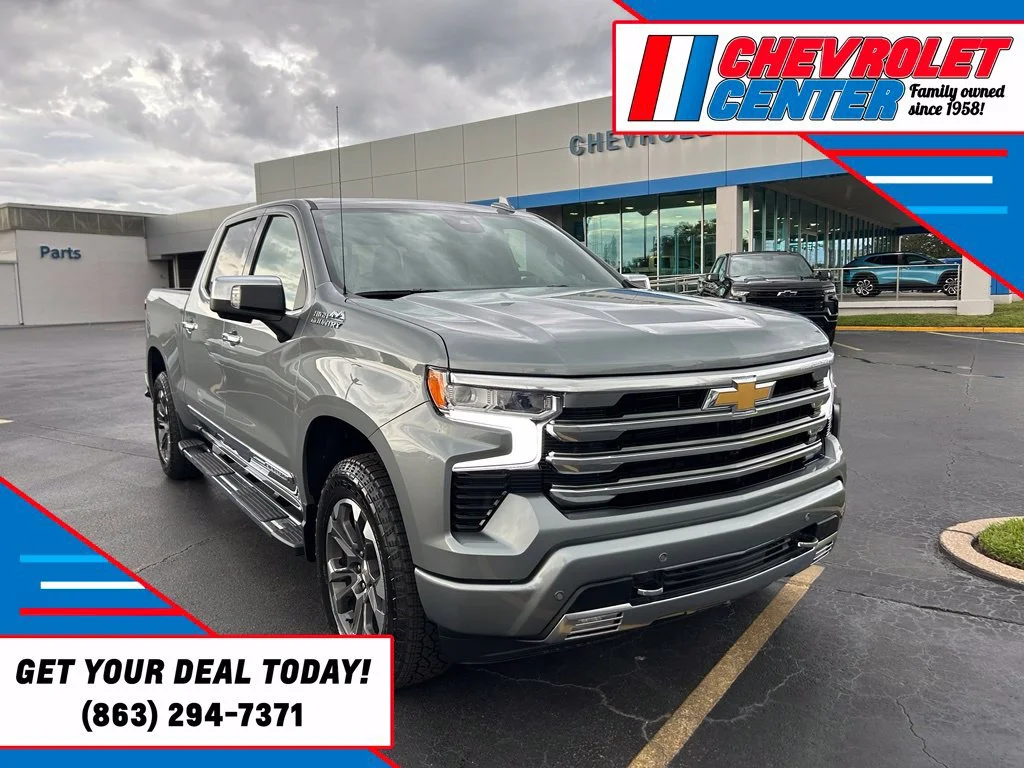 2026 Chevrolet Silverado 1500