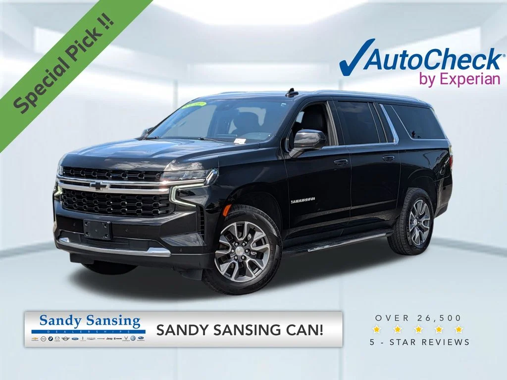 2023 Chevrolet Suburban