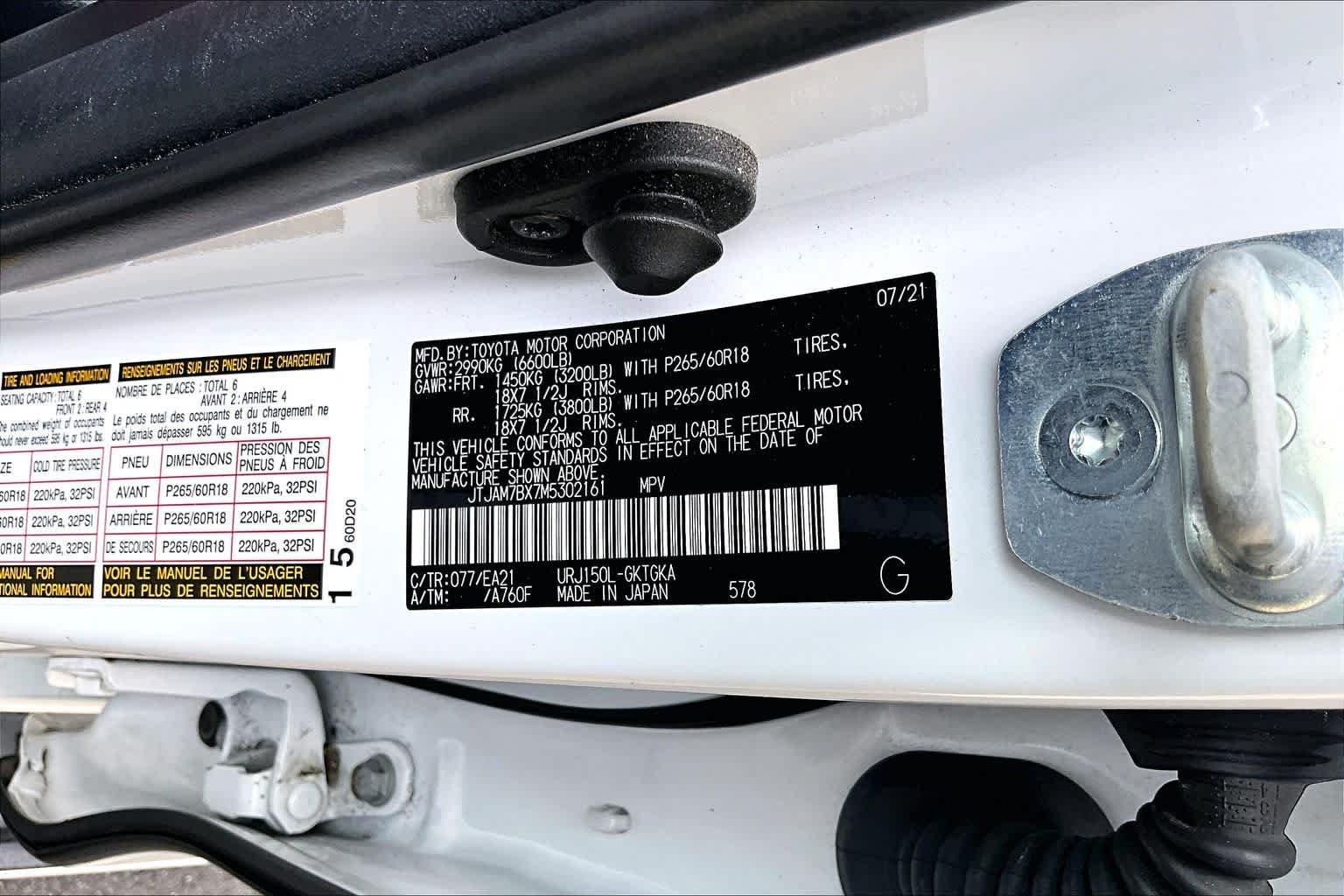 Used 2021 Starfire Pearl Lexus Premium image 34
