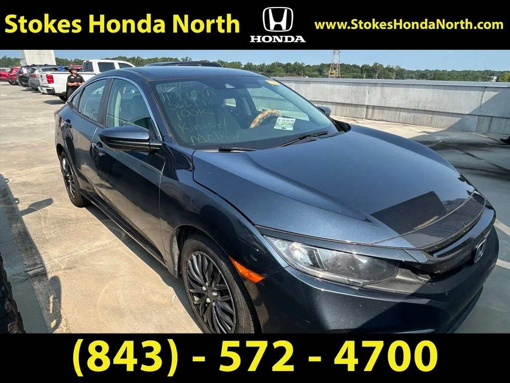 Certified Used 2020  Honda LX image 1