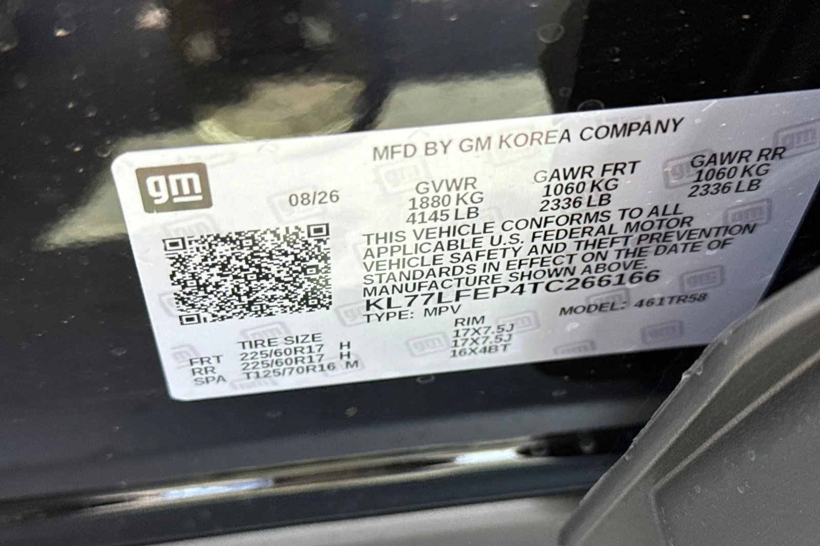 2026 Chevrolet Trax LS - Photo 25