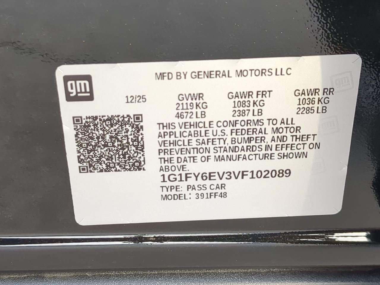 2027 Chevrolet Bolt LT - Photo 35