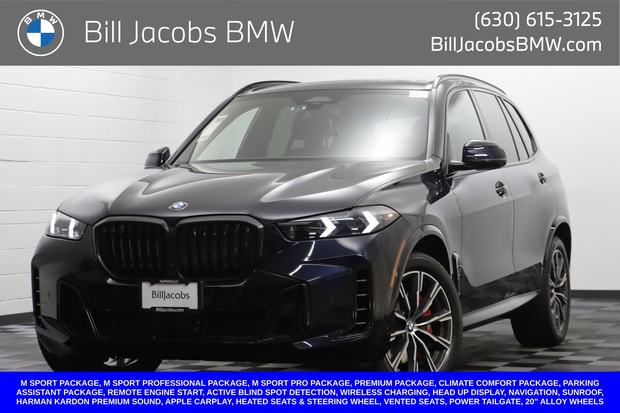 2026 BMW X5