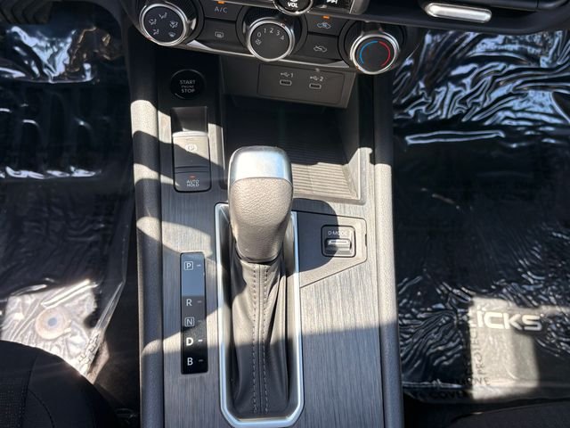 New 2027 Gun Metallic Nissan S image 22