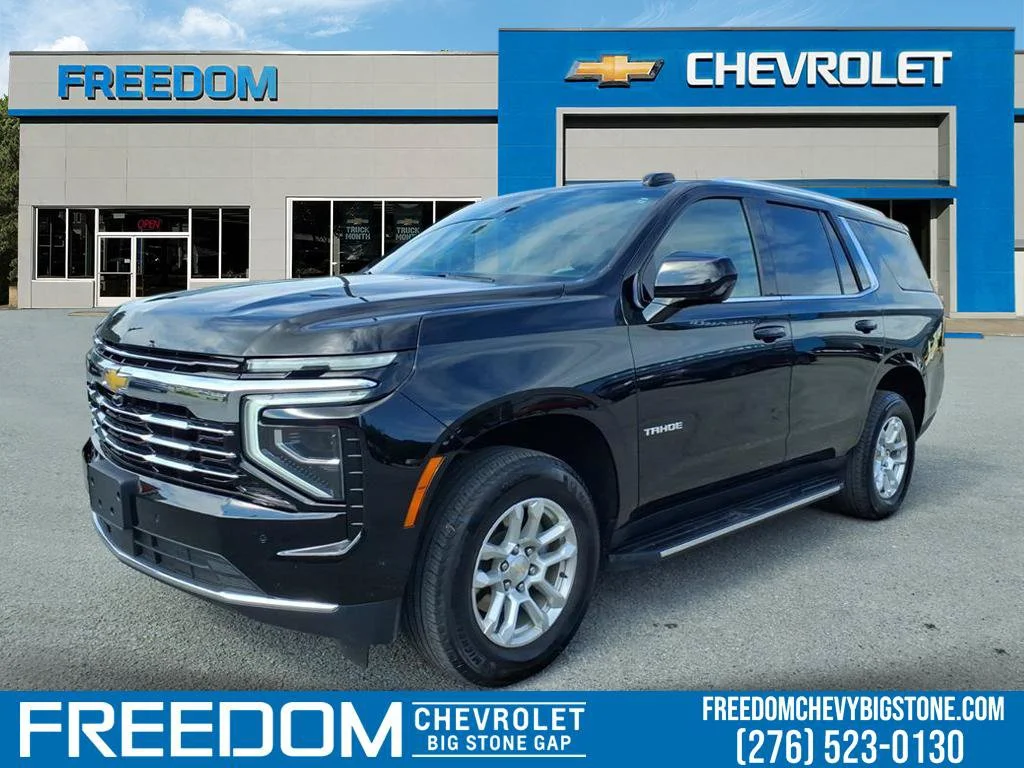 2025 Chevrolet Tahoe