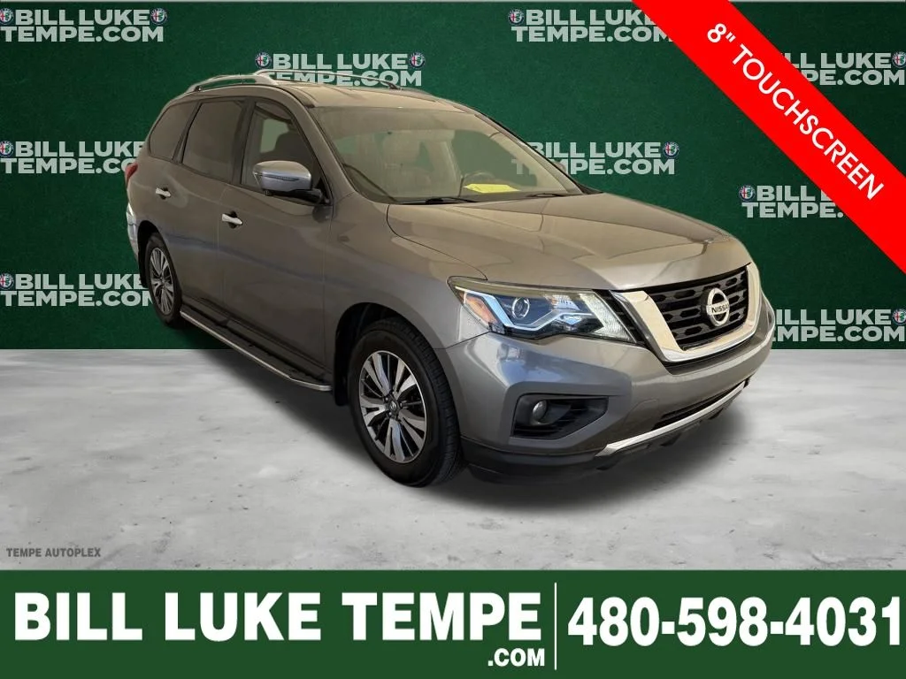 2017 Nissan Pathfinder SL
