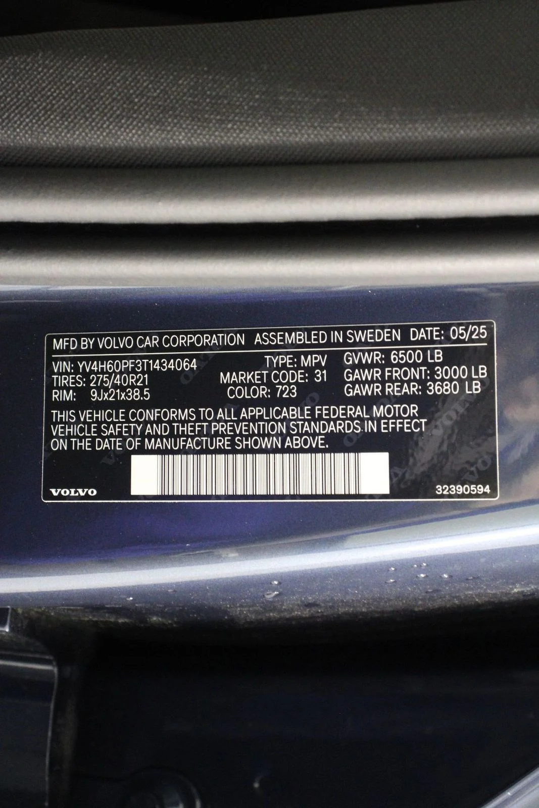 2026 Volvo XC90 Ultra - Photo 17