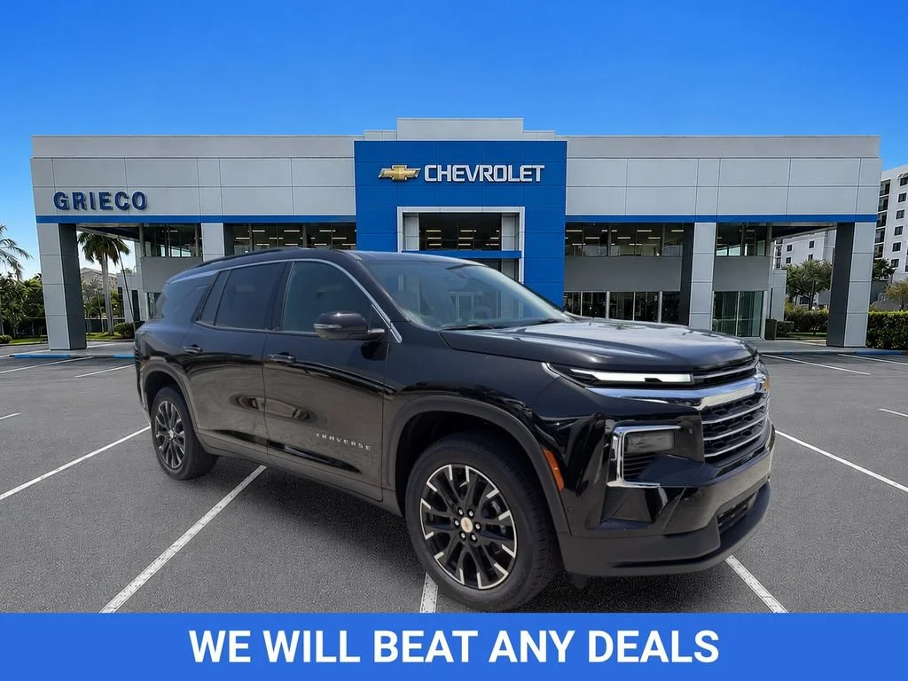 New 2026 Mosaic Black Metallic Chevrolet LT image 1