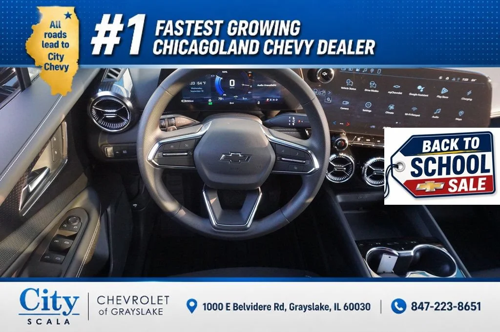 2026 Chevrolet Blazer EV LT - Photo 12