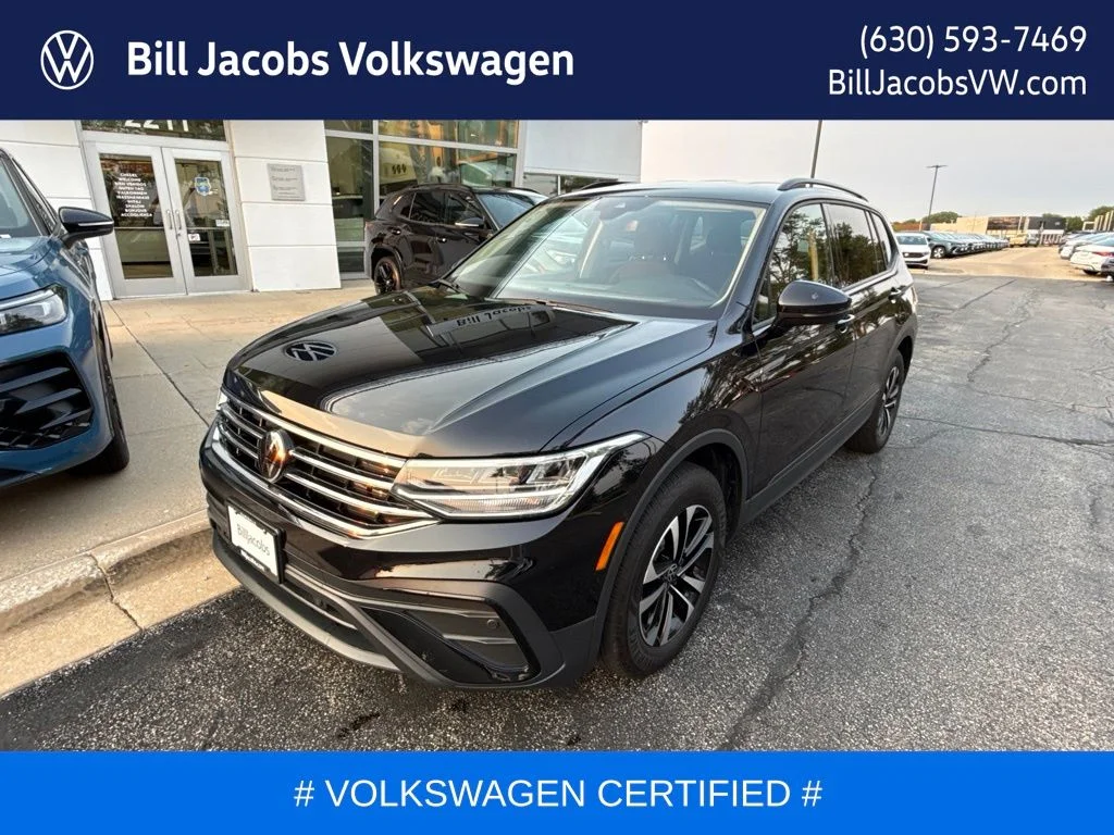 2024 Volkswagen Tiguan