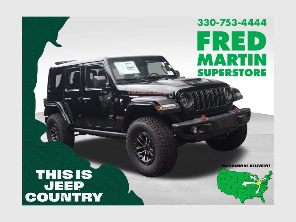 2027 Jeep Wrangler