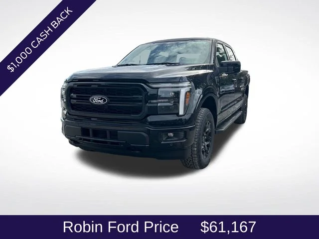 2026 Ford F-150