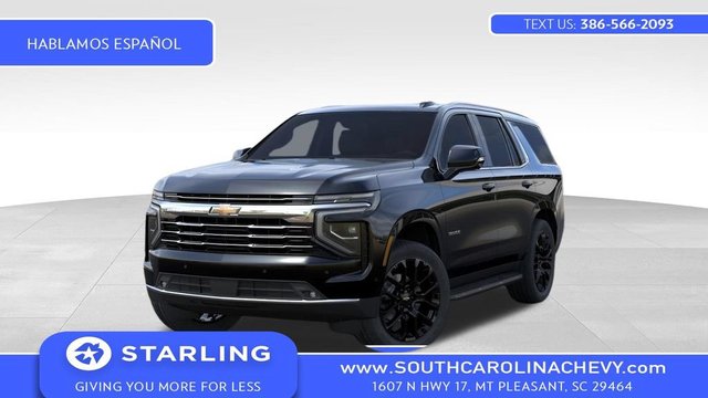 2026 Chevrolet Tahoe LT