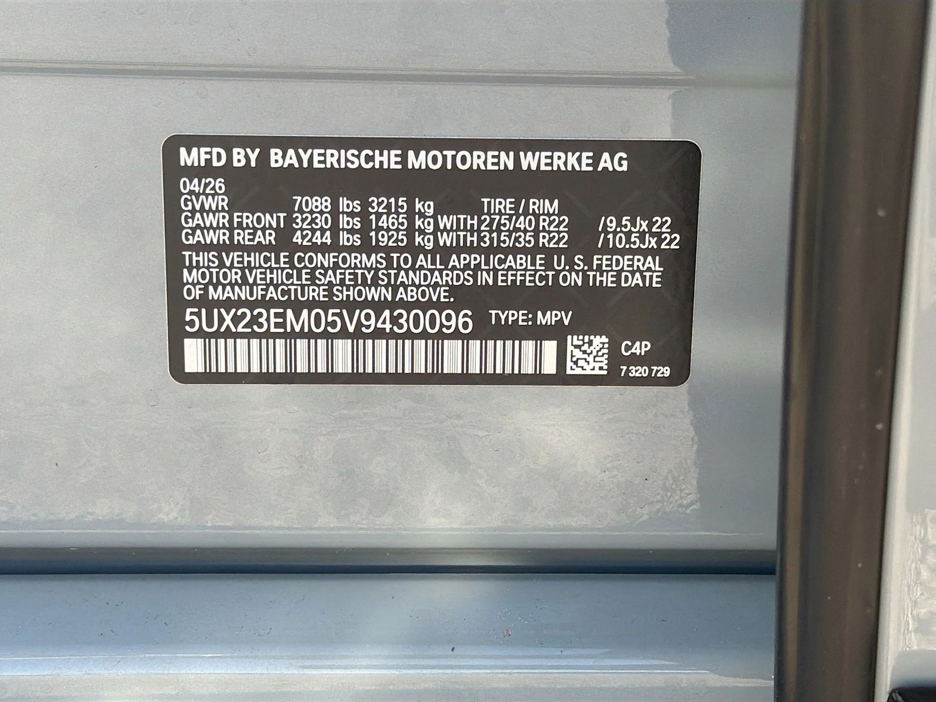 New 2027 Brooklyn Grey Metallic BMW xDrive40i image 43