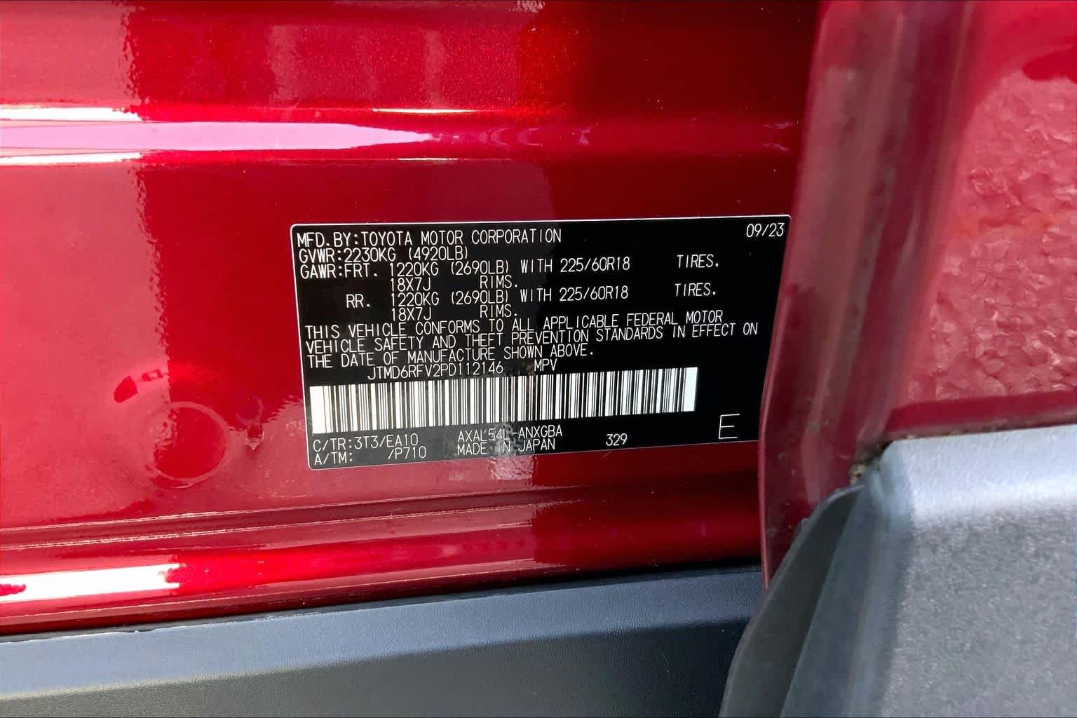 Used 2023 Ruby Flare Pearl Toyota Hybrid Limited image 29