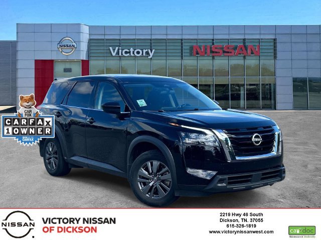 2024 Nissan Pathfinder S