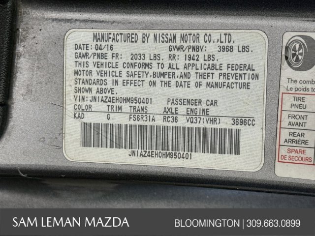 Used 2017 Gray Nissan Touring image 27