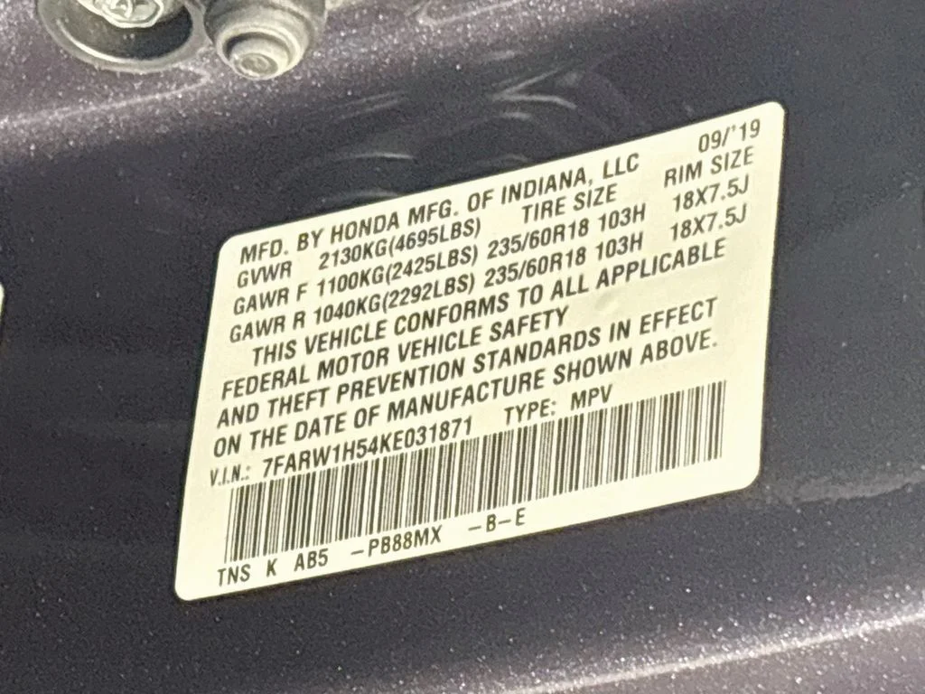 Used 2019 Gray Honda EX image 25