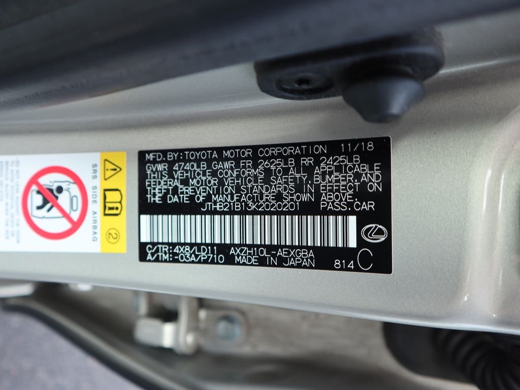 Used 2019 Beige Metallic Lexus 300h image 19