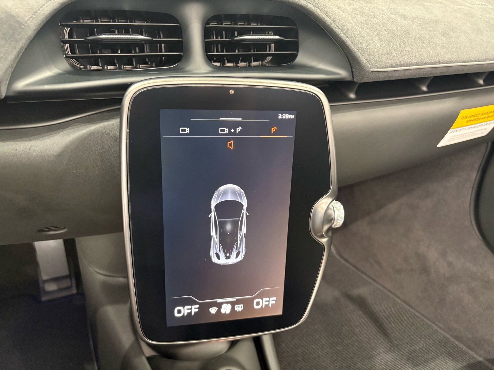 2026 McLaren Artura Performance - Photo 13