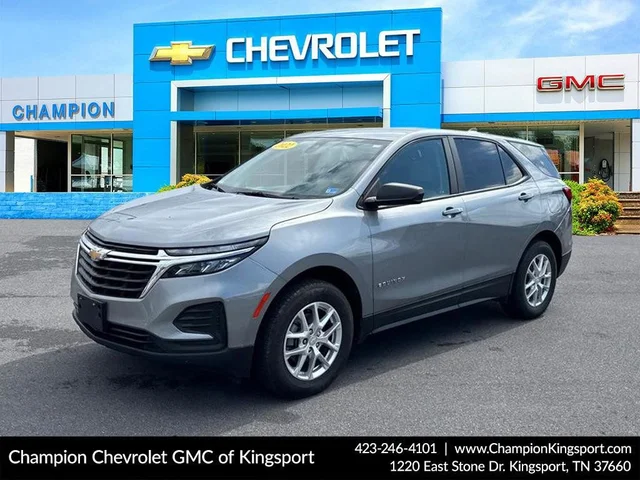 2023 Chevrolet Equinox LS