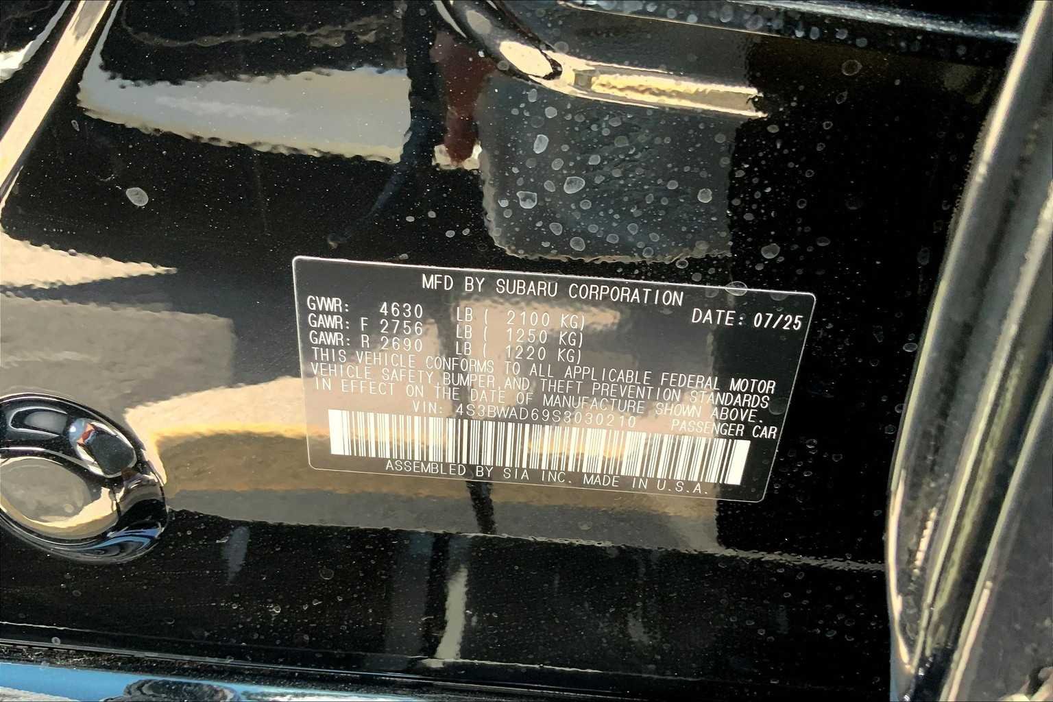 2025 Subaru Legacy Premium - Photo 21