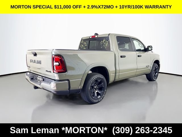 New 2026 Canyon Lake Exterior Paint Ram Big Horn/Lone Star image 7