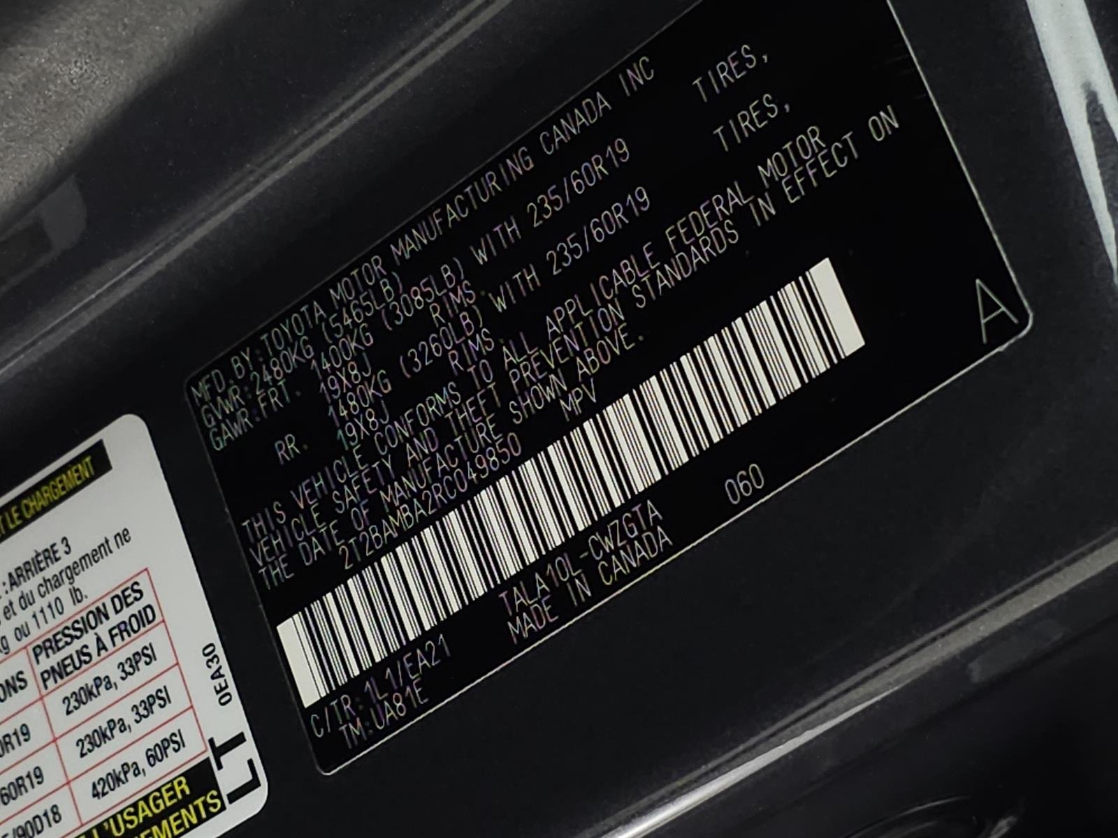 2024 Lexus RX 350 - Photo 33