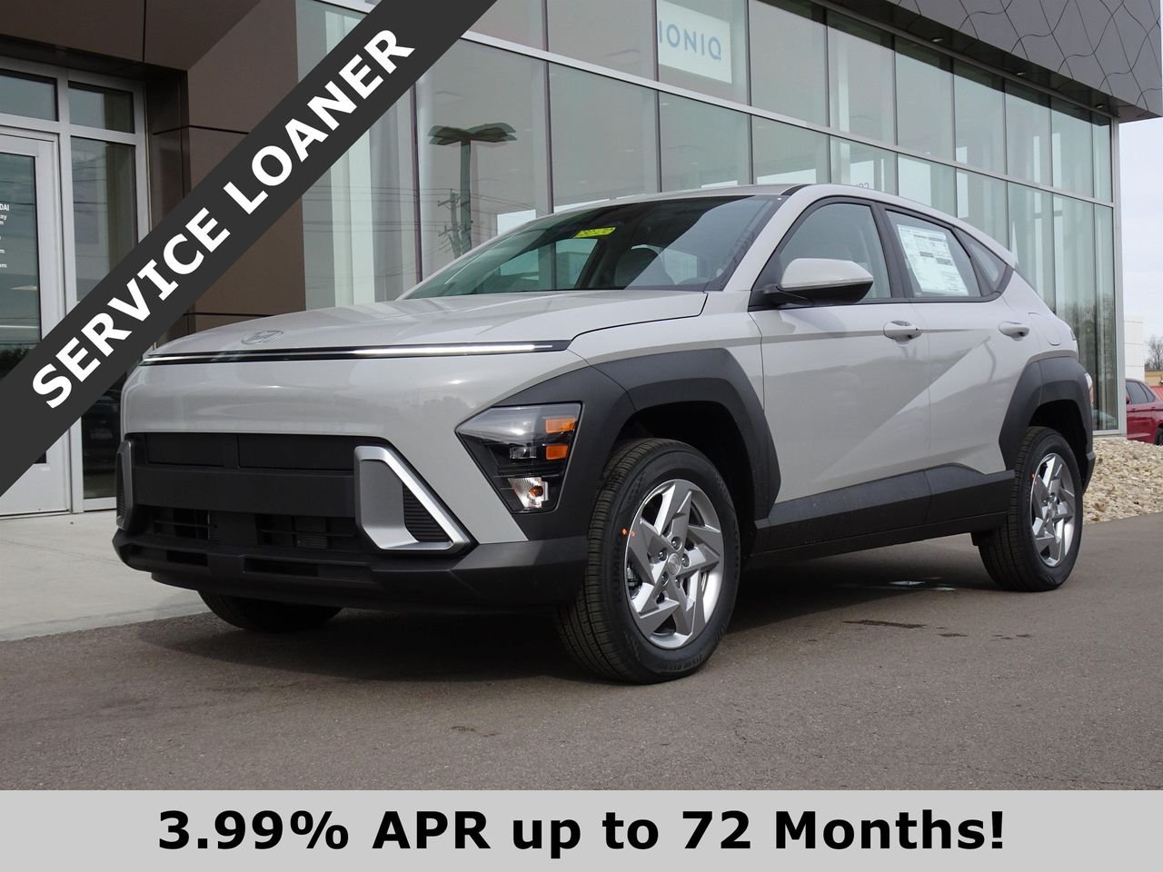 2026 Hyundai Kona