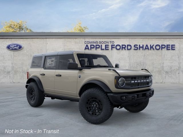 New 2026 Beige Ford Big Bend image 7