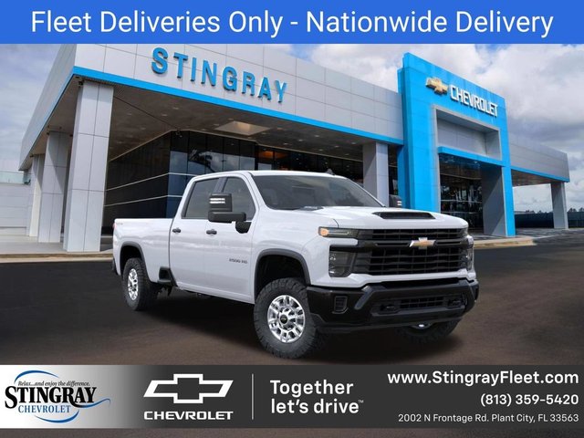 2026 Chevrolet Silverado 2500 HD WT