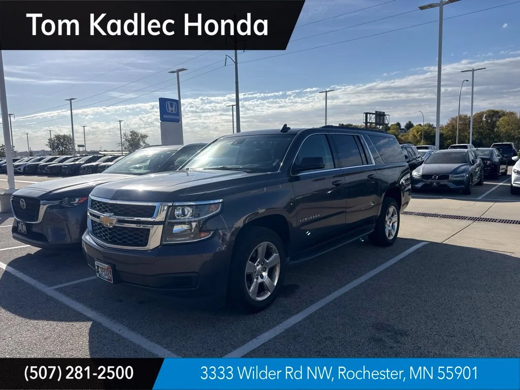 2016 Chevrolet Suburban