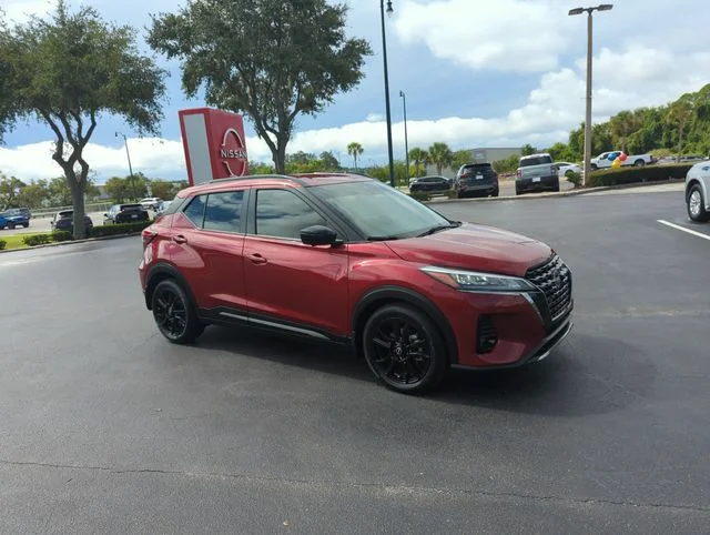 Used 2023 Red Nissan SR image 1