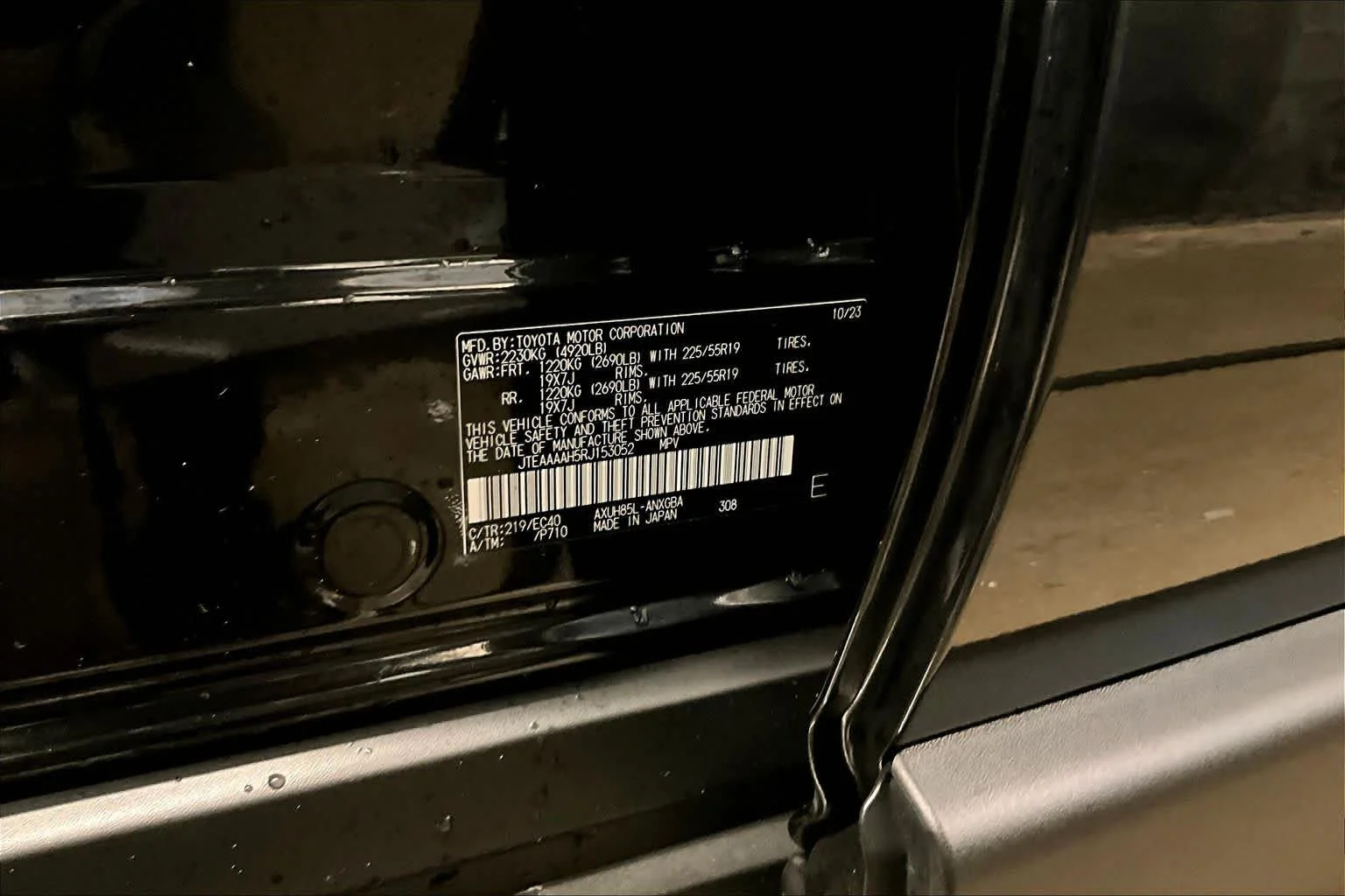Used 2024 Celestial Black Toyota XLE image 34