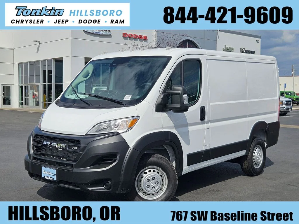 2026 RAM ProMaster Cargo Van