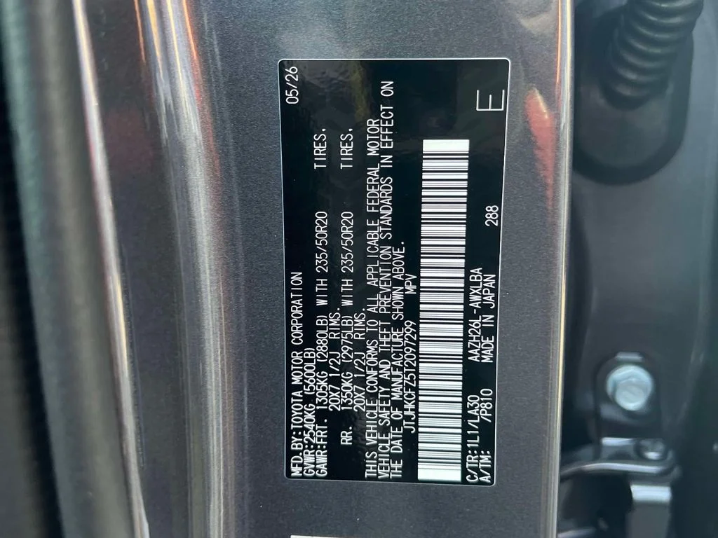 New 2026 Cloudburst Gray Lexus NX 450h+ LUXURY AWD image 20