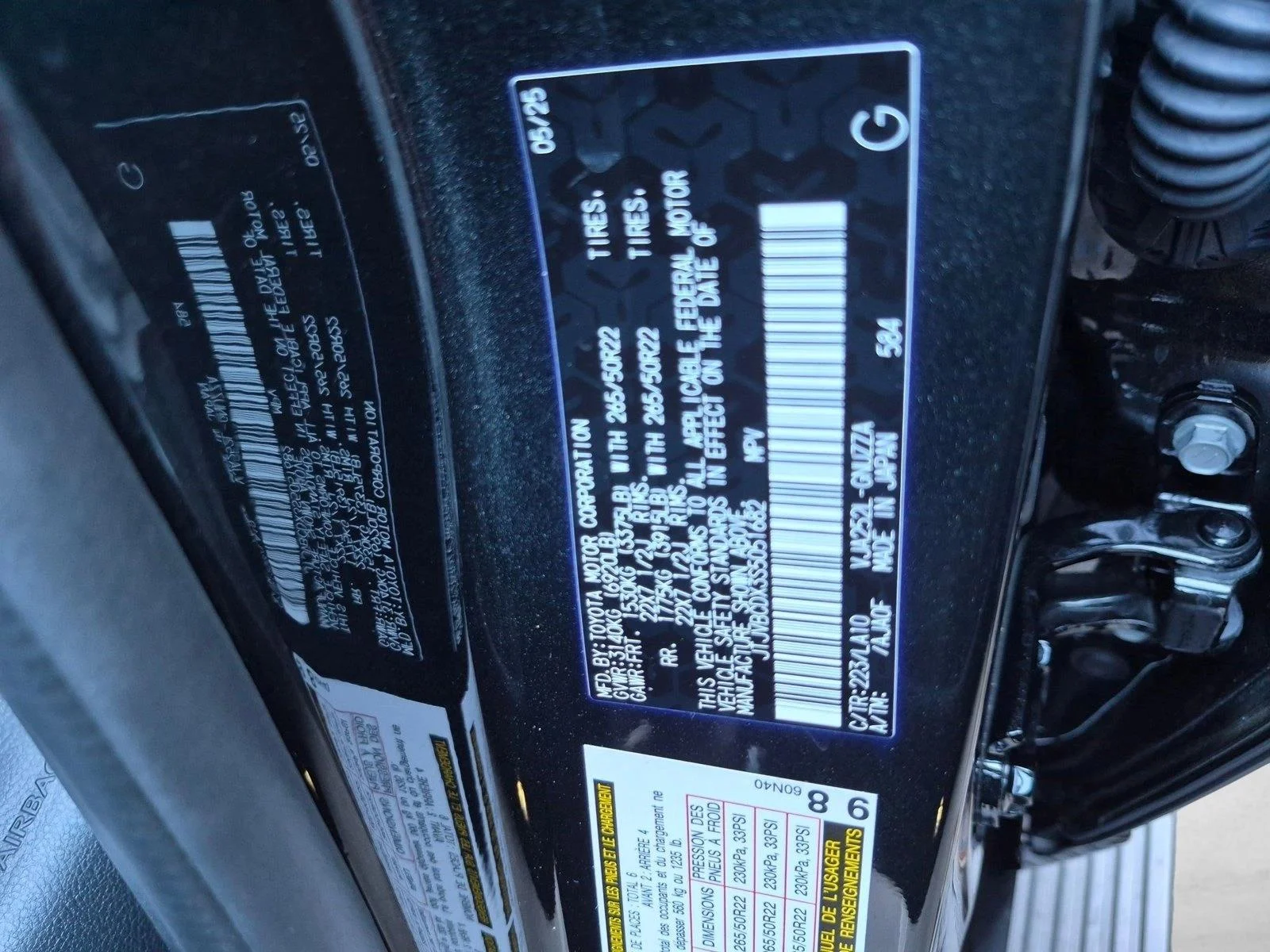Certified Used 2025 Caviar Lexus LUXURY PLUS image 23