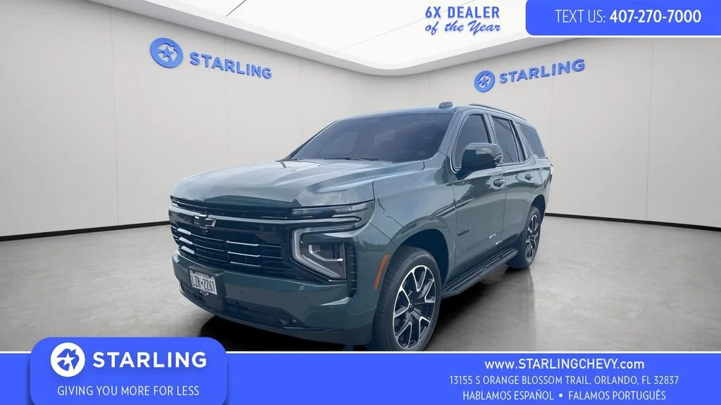 Used 2026 Cypress Gray Chevrolet RST image 1