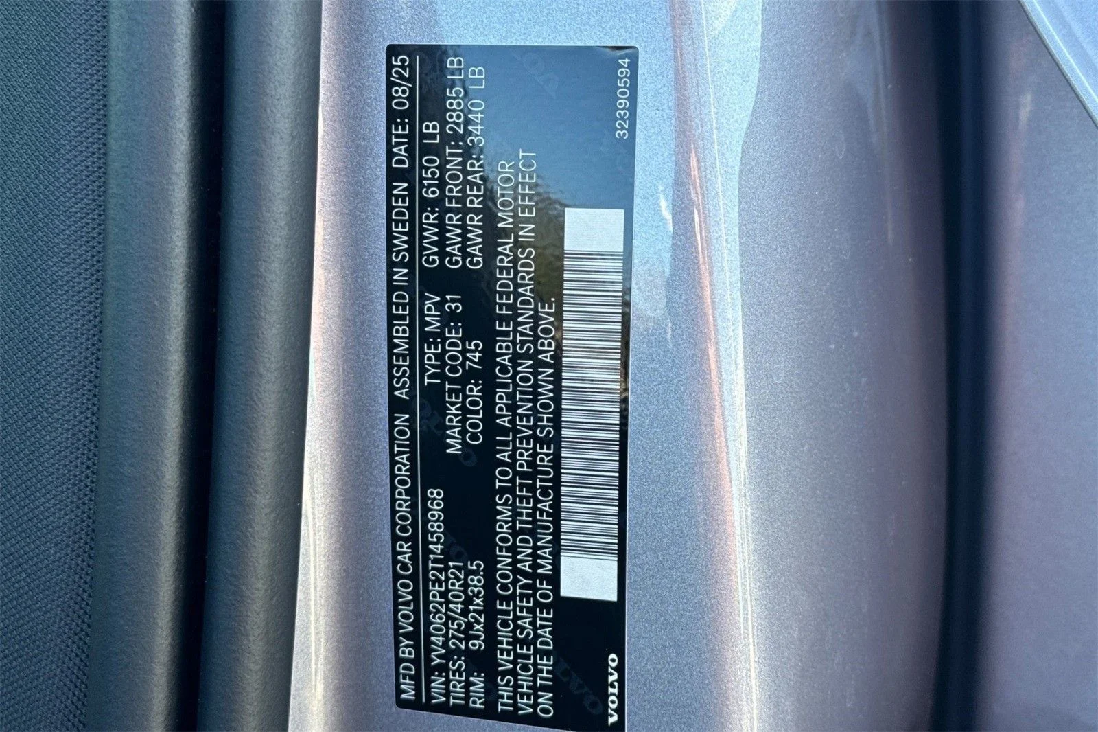 2026 Volvo XC90 Plus - Photo 30
