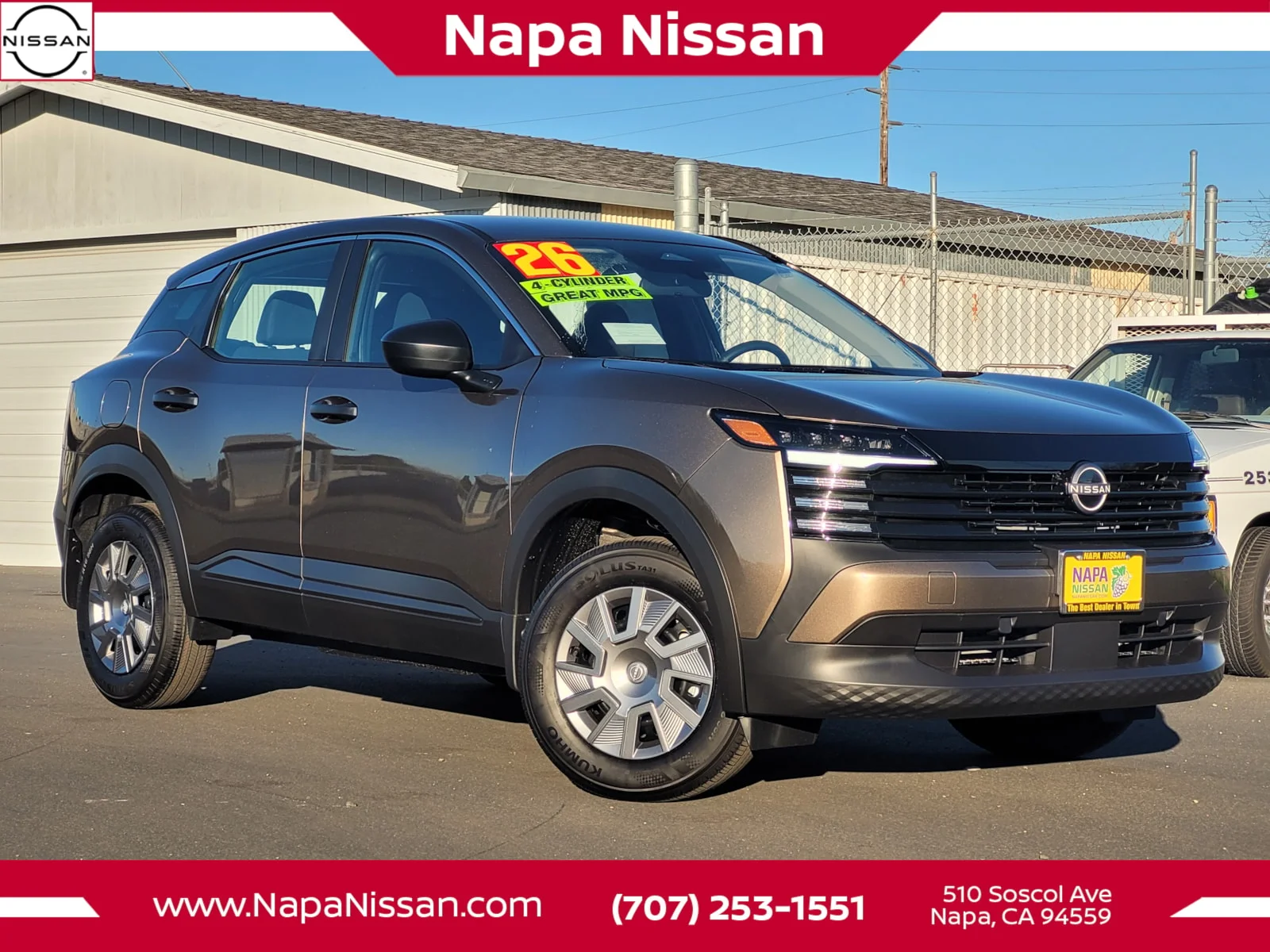 2026 Nissan KICKS