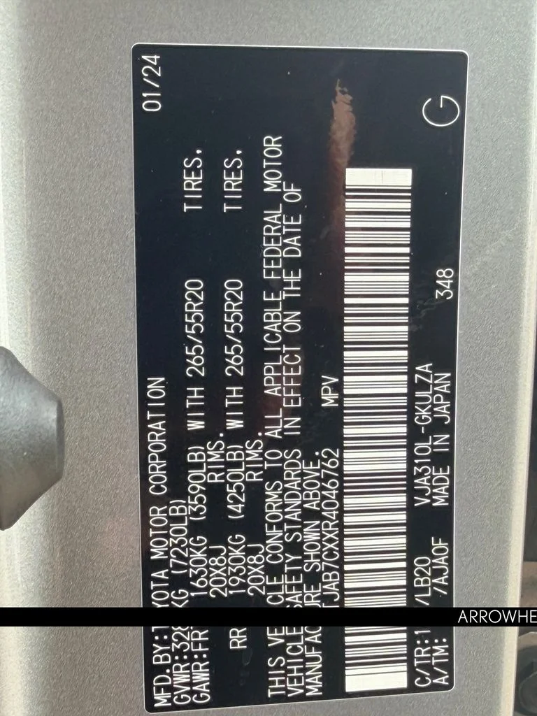 Used 2024 Silver Lexus 600 Premium image 35