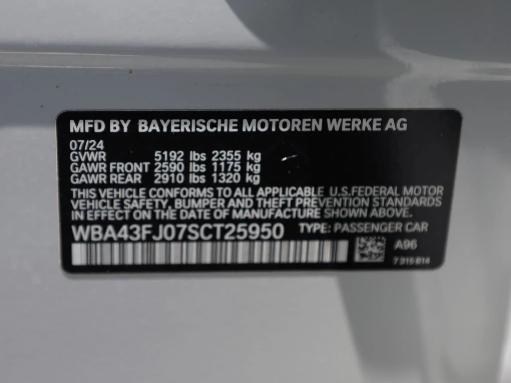 Used 2025 White BMW 530i image 44