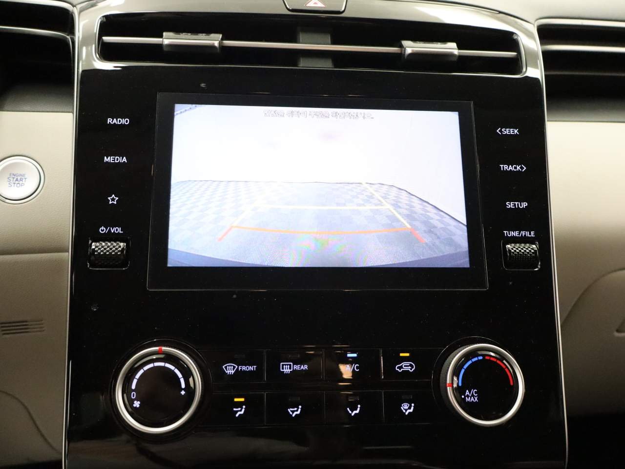 Certified Used 2023 Phantom Black Pearl Hyundai SEL image 10