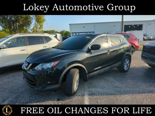 2017 Nissan Rogue Sport