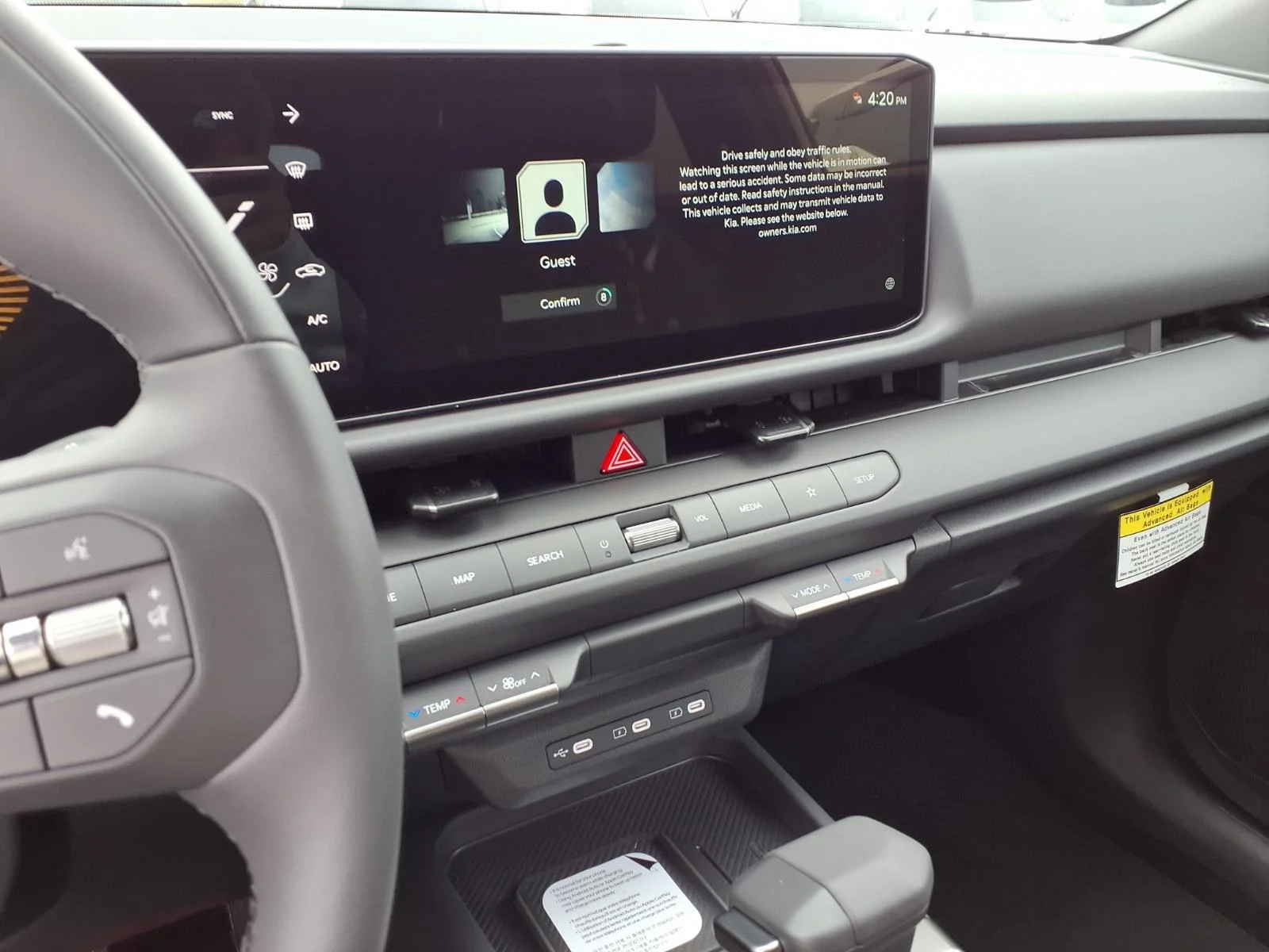 New 2027 Terrain Brown Kia X-Line SX image 5
