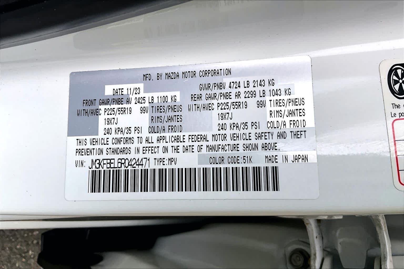 Used 2024 Rhodium White Metallic Mazda 2.5 S Premium Plus Package image 34