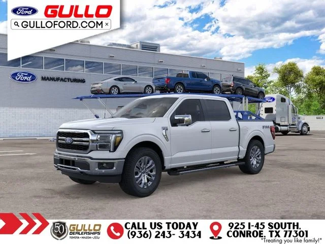 New 2026 Oxford White Ford Lariat image 1