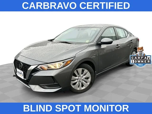 2023 Nissan Sentra S