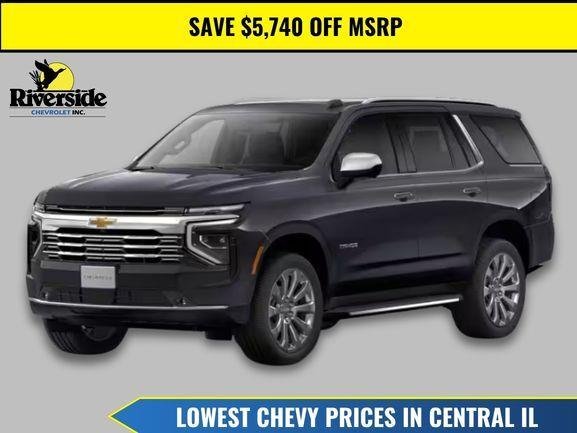 2026 Chevrolet Tahoe